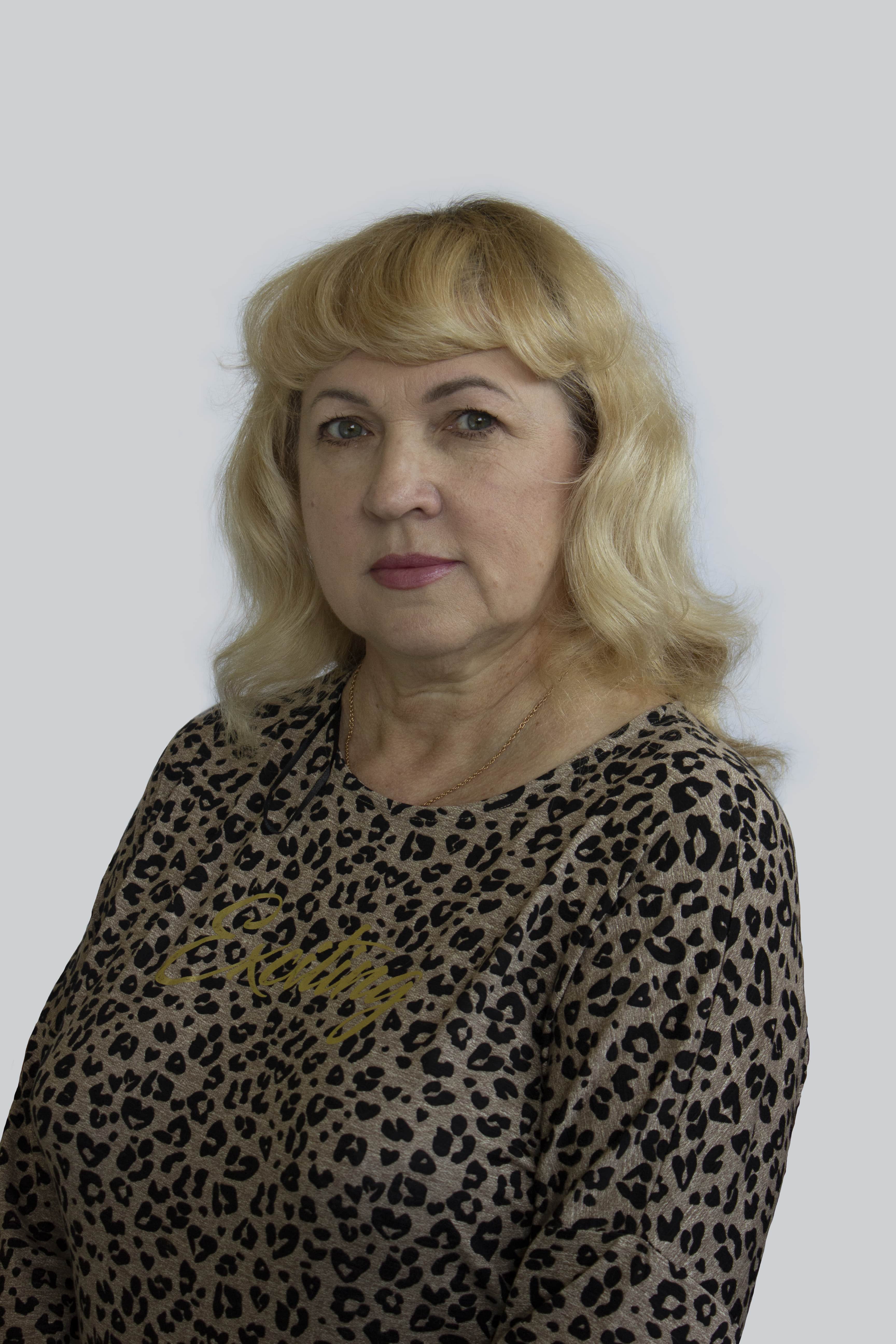 Никитина Лилия Владимировна.